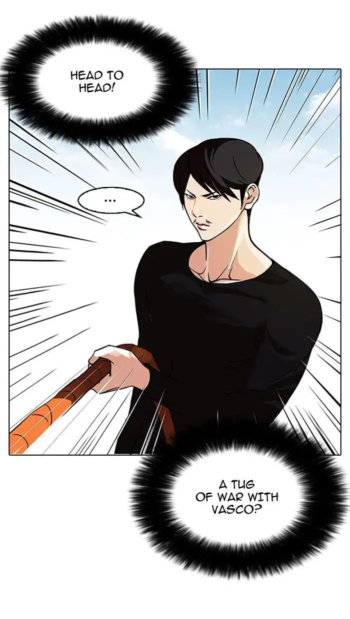 Lookism Chapter 92 4