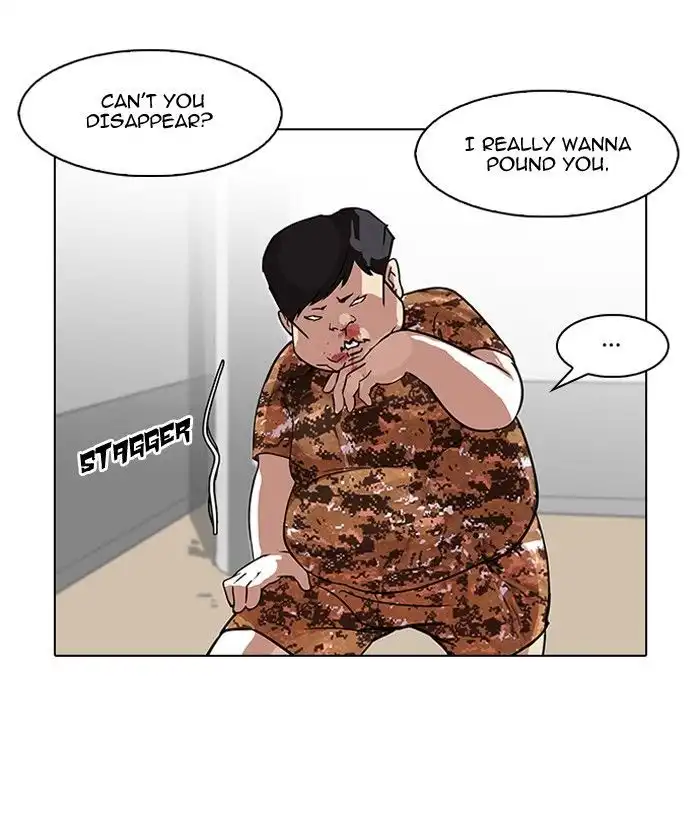 Lookism Chapter 92