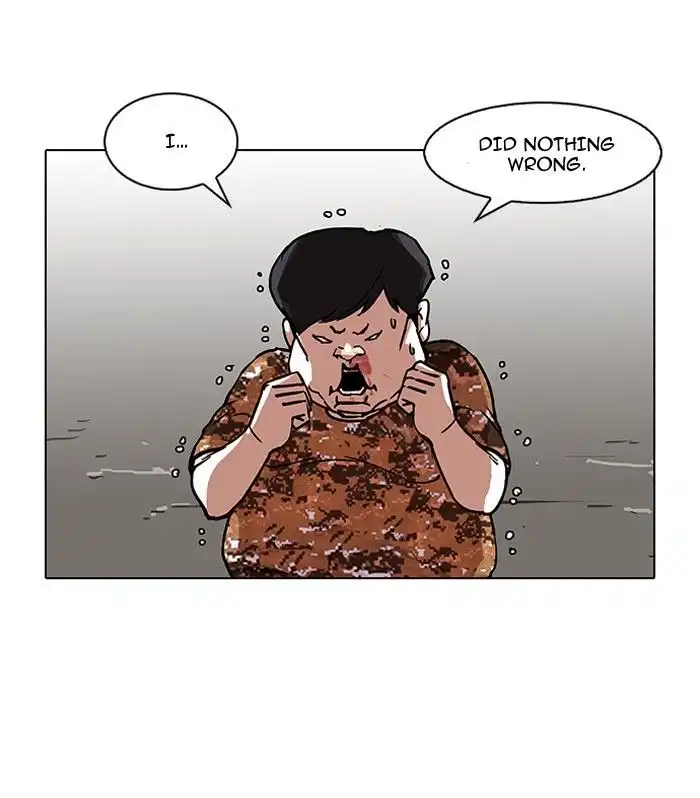 Lookism Chapter 92