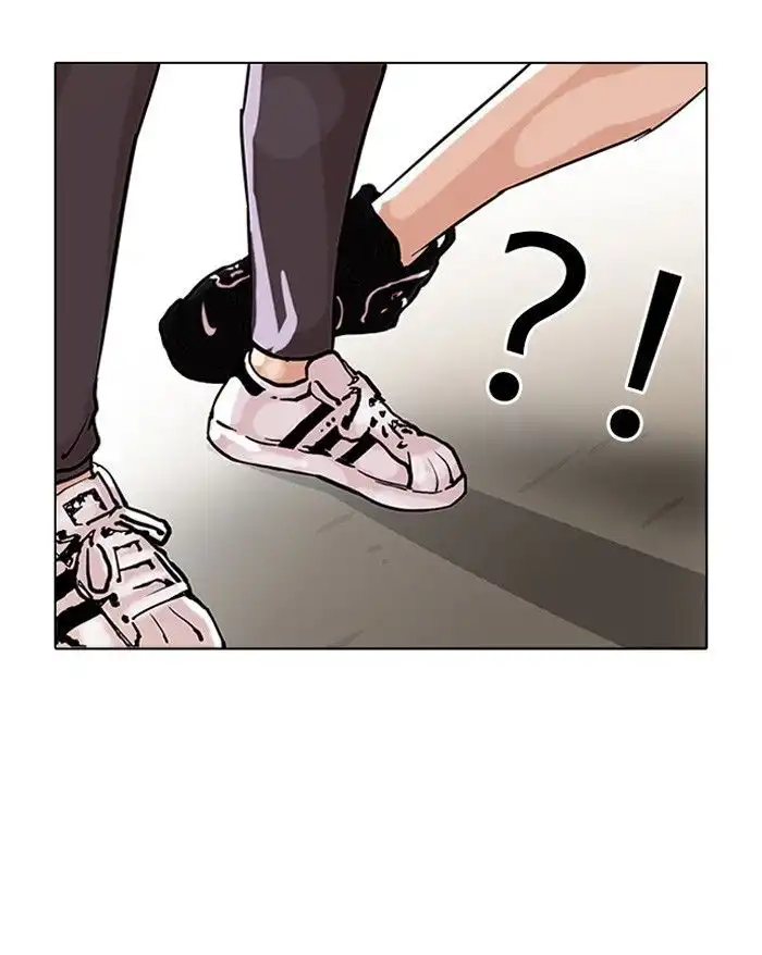 Lookism Chapter 93