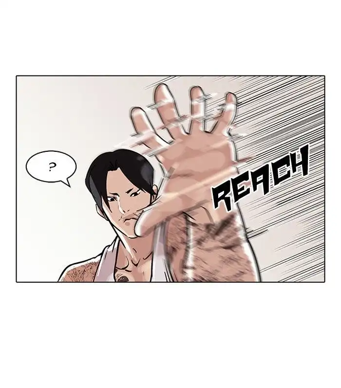 Lookism Chapter 93