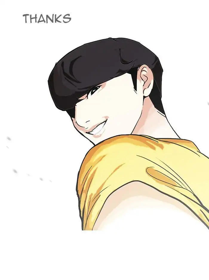 Lookism Chapter 93