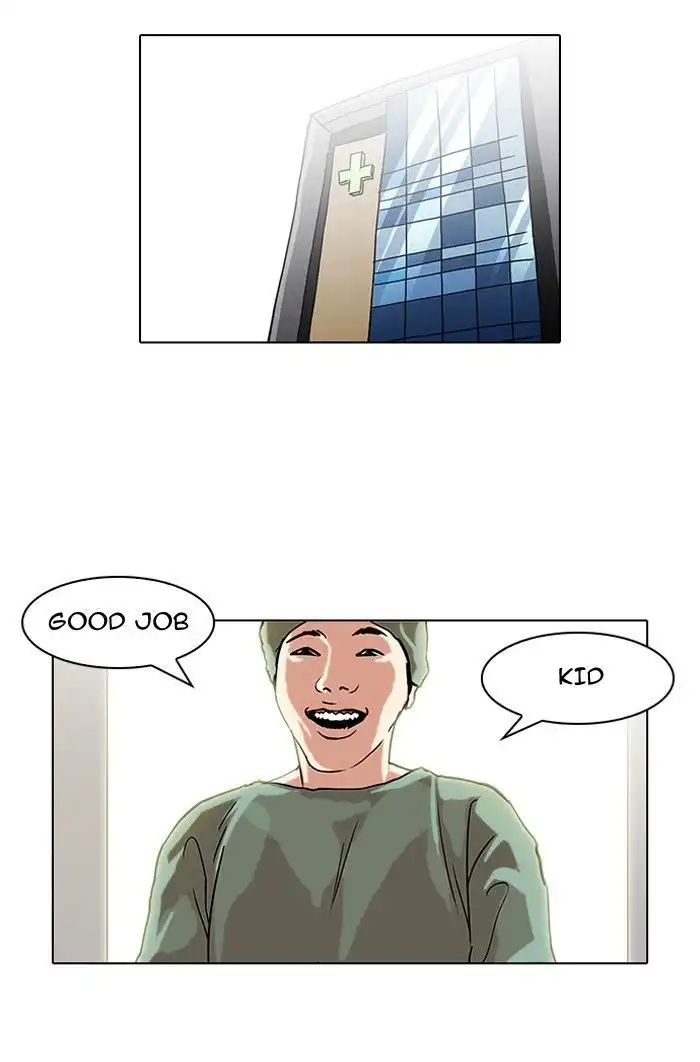 Lookism Chapter 94