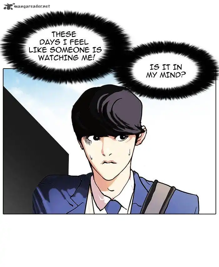 Lookism Chapter 95