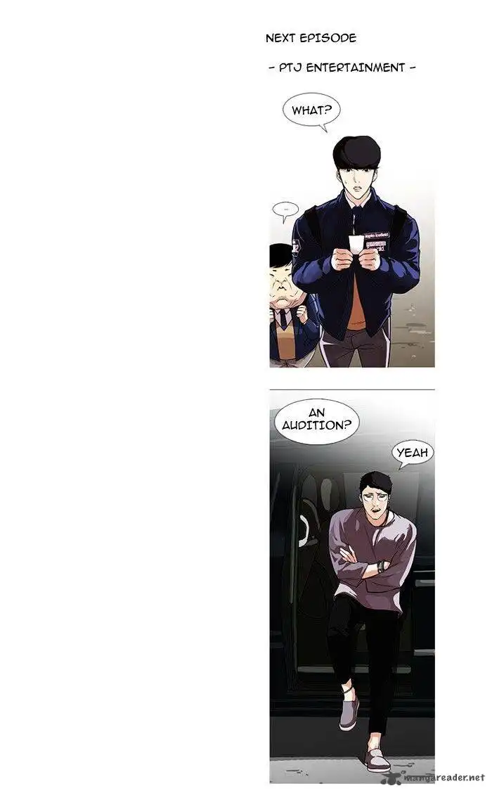 Lookism Chapter 95