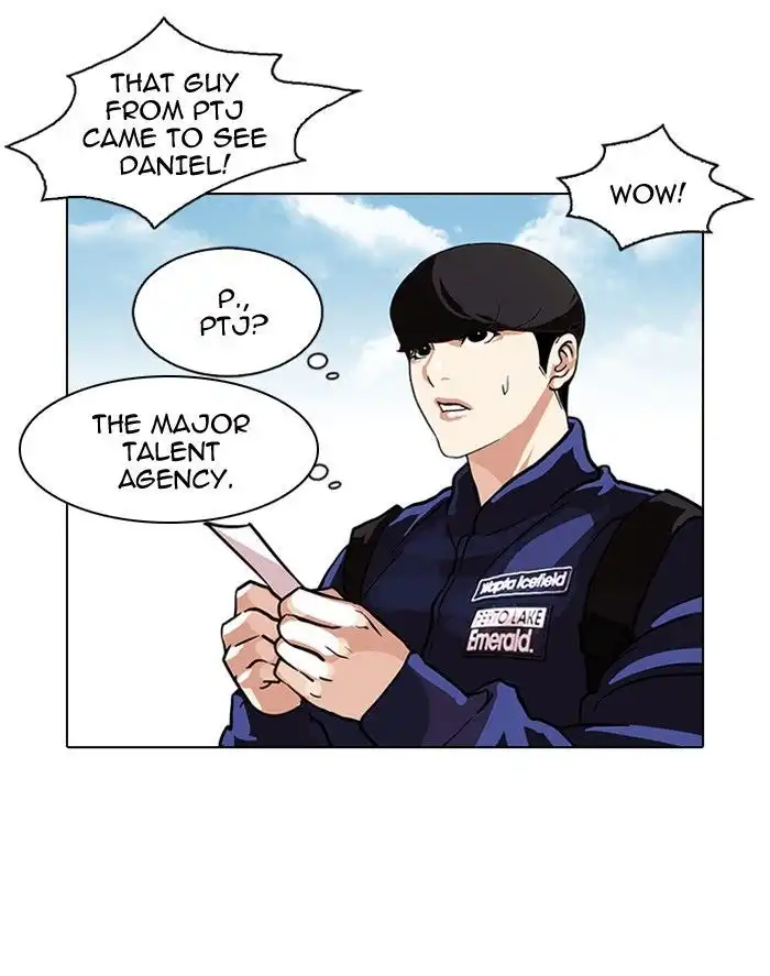 Lookism Chapter 96