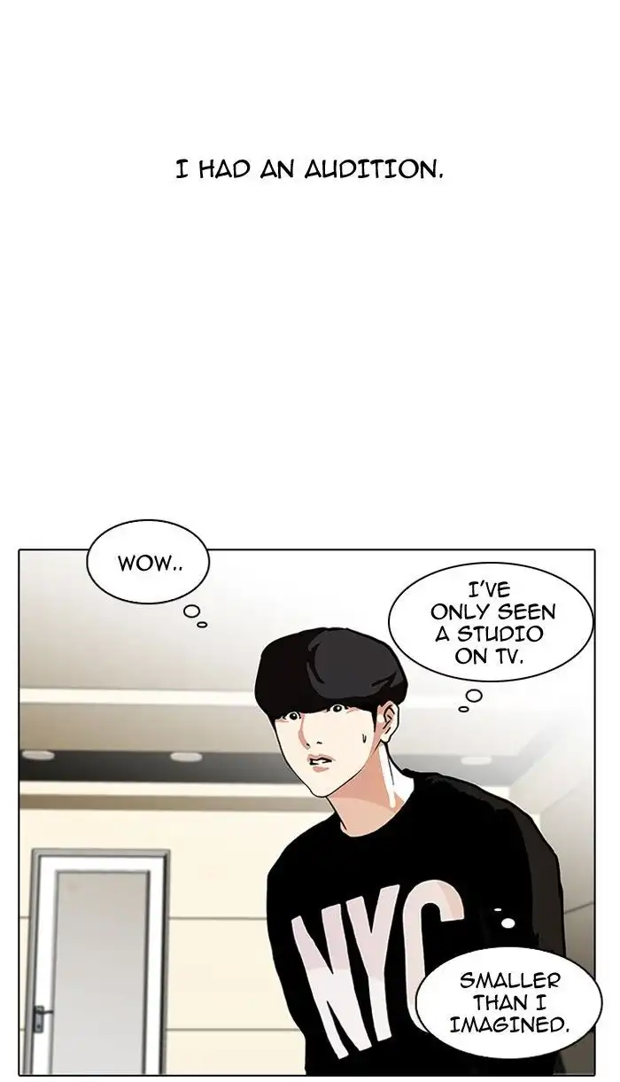 Lookism Chapter 96