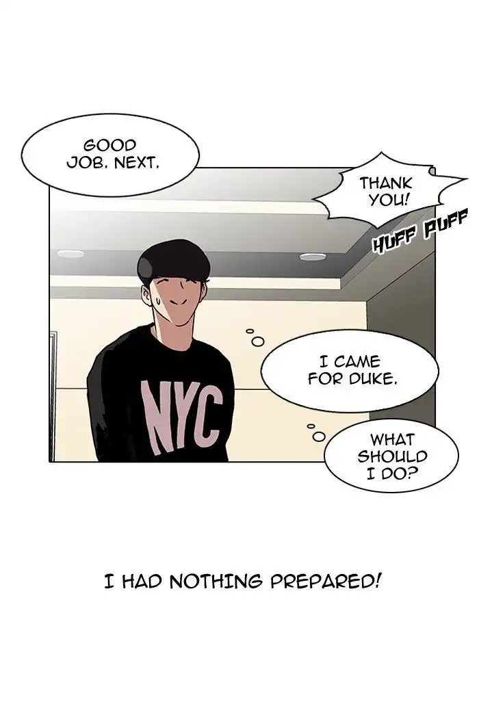 Lookism Chapter 96