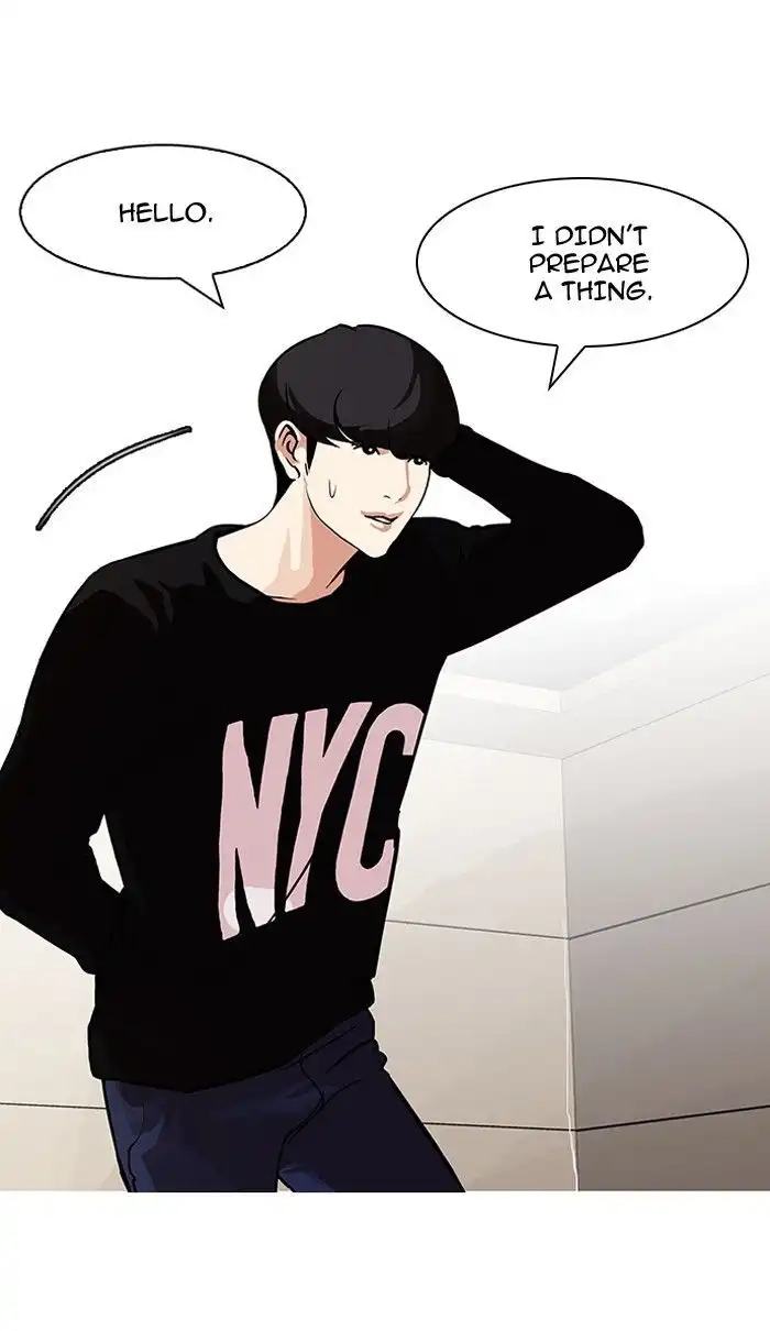 Lookism Chapter 96