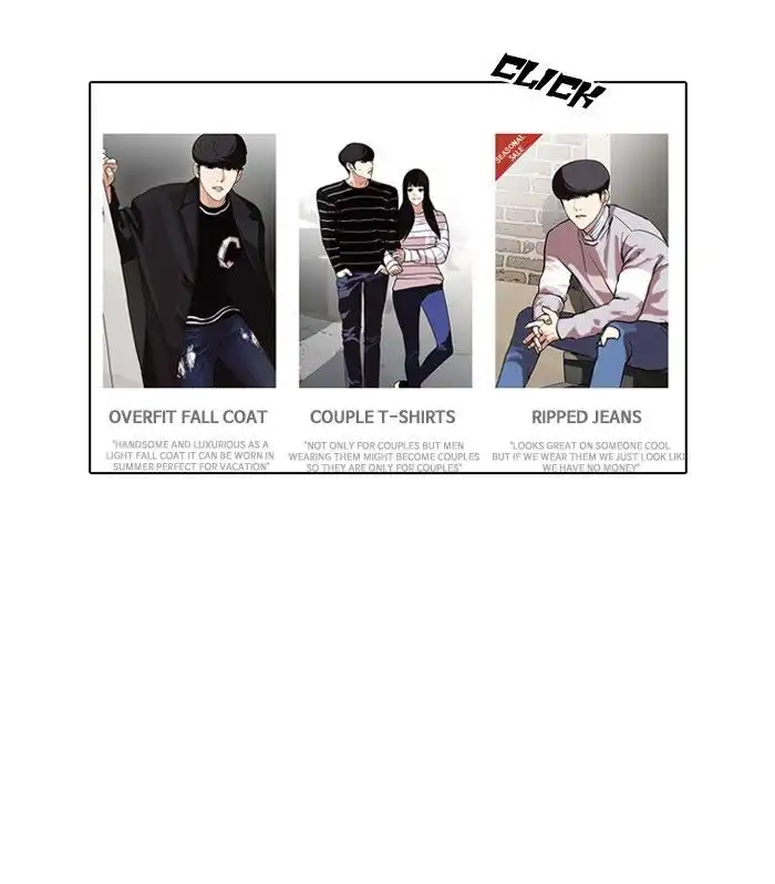 Lookism Chapter 96