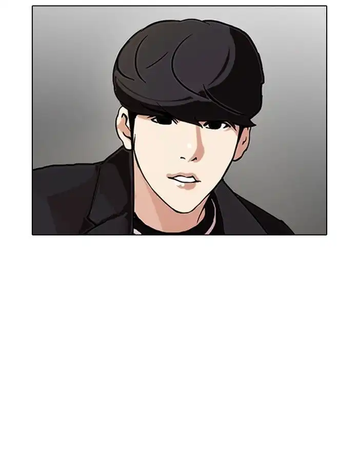 Lookism Chapter 96