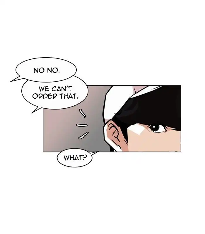 Lookism Chapter 97 12