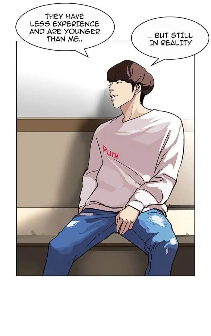 Lookism Chapter 97