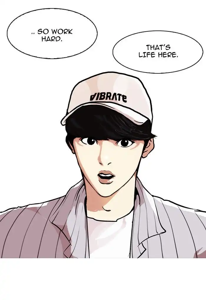 Lookism Chapter 97