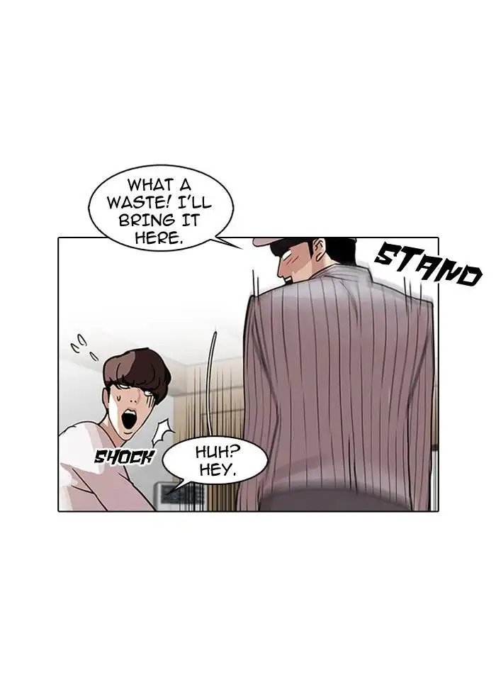 Lookism Chapter 97 27