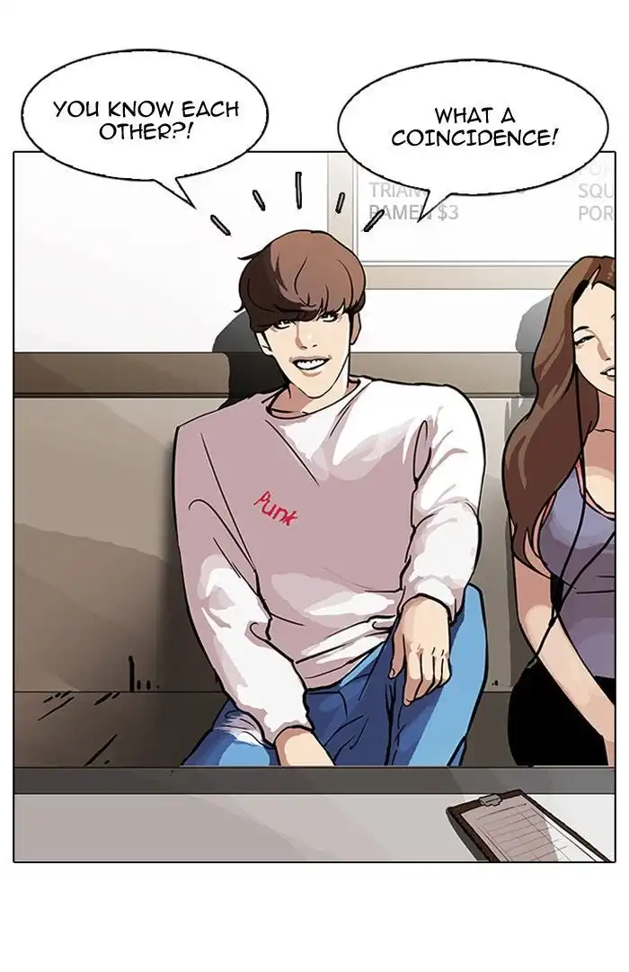 Lookism Chapter 97