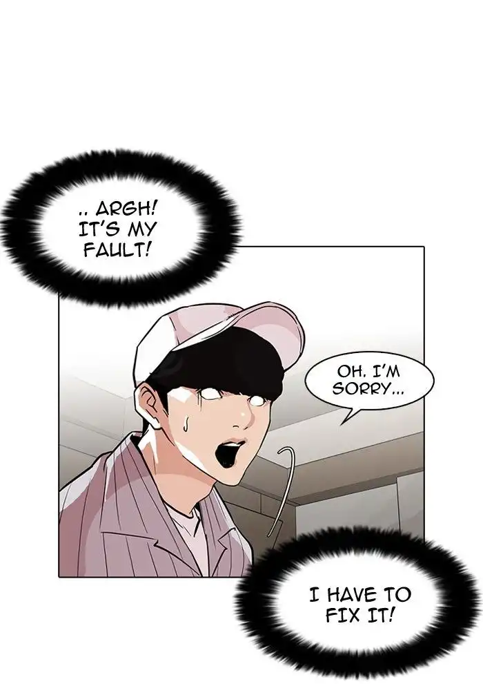 Lookism Chapter 97 38