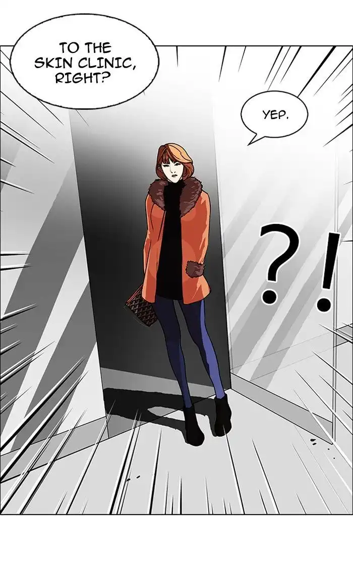 Lookism Chapter 98