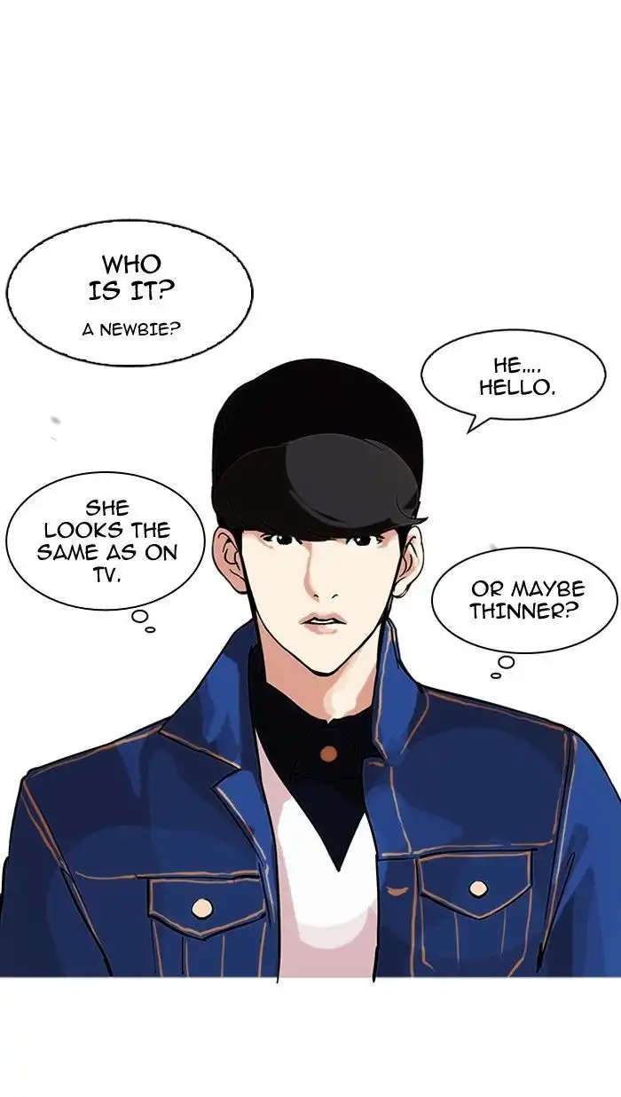 Lookism Chapter 98