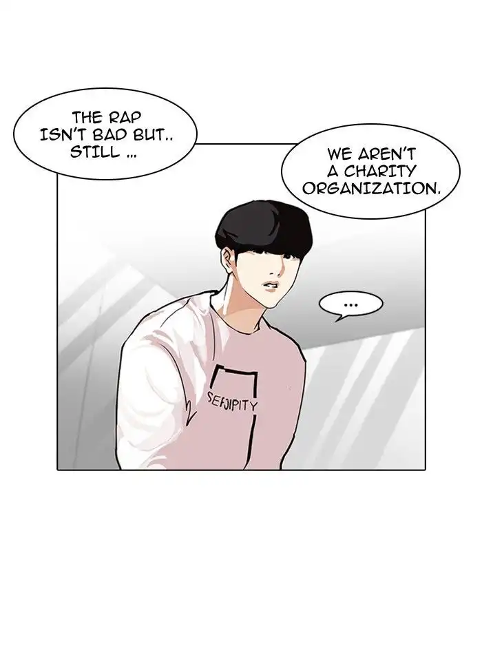 Lookism Chapter 99 18