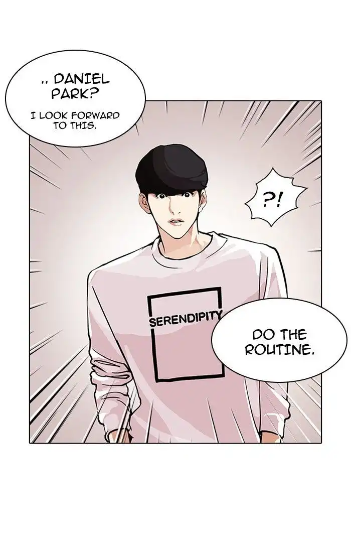 Lookism Chapter 99 21