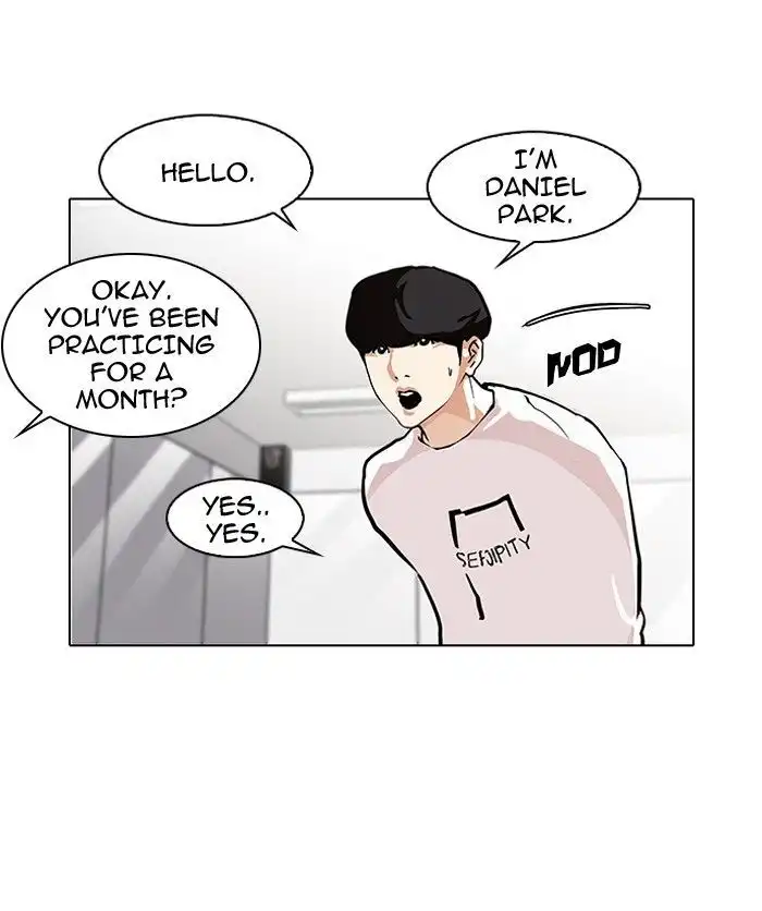 Lookism Chapter 99