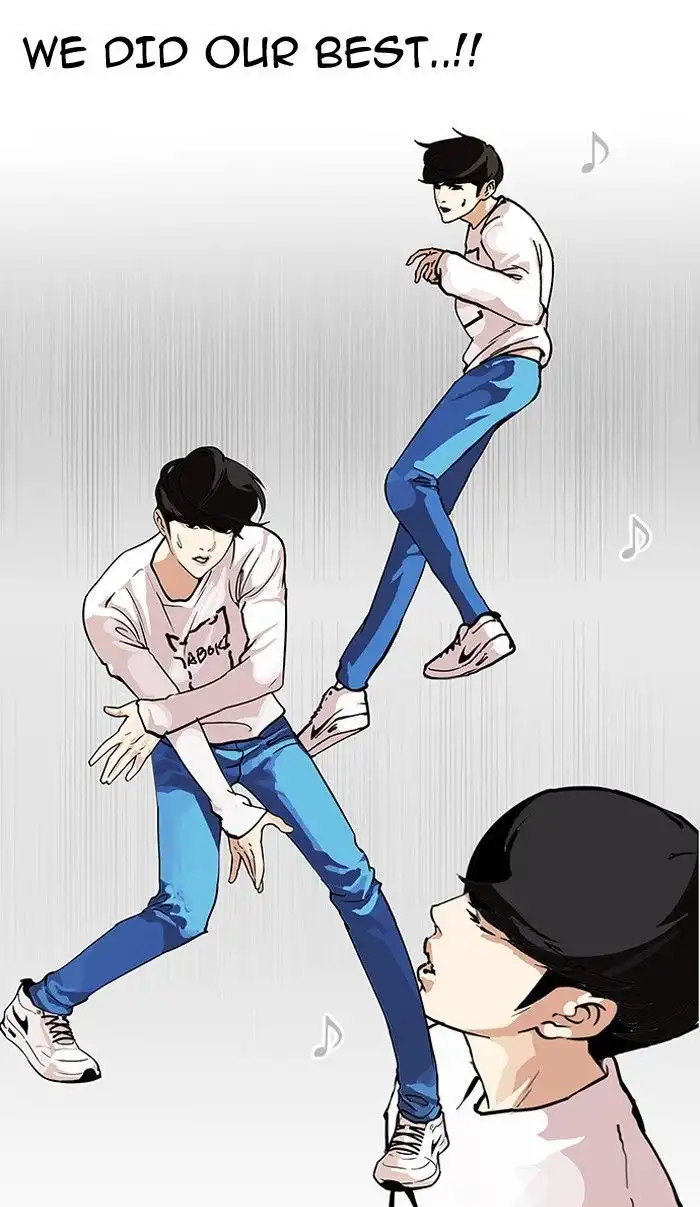 Lookism Chapter 99