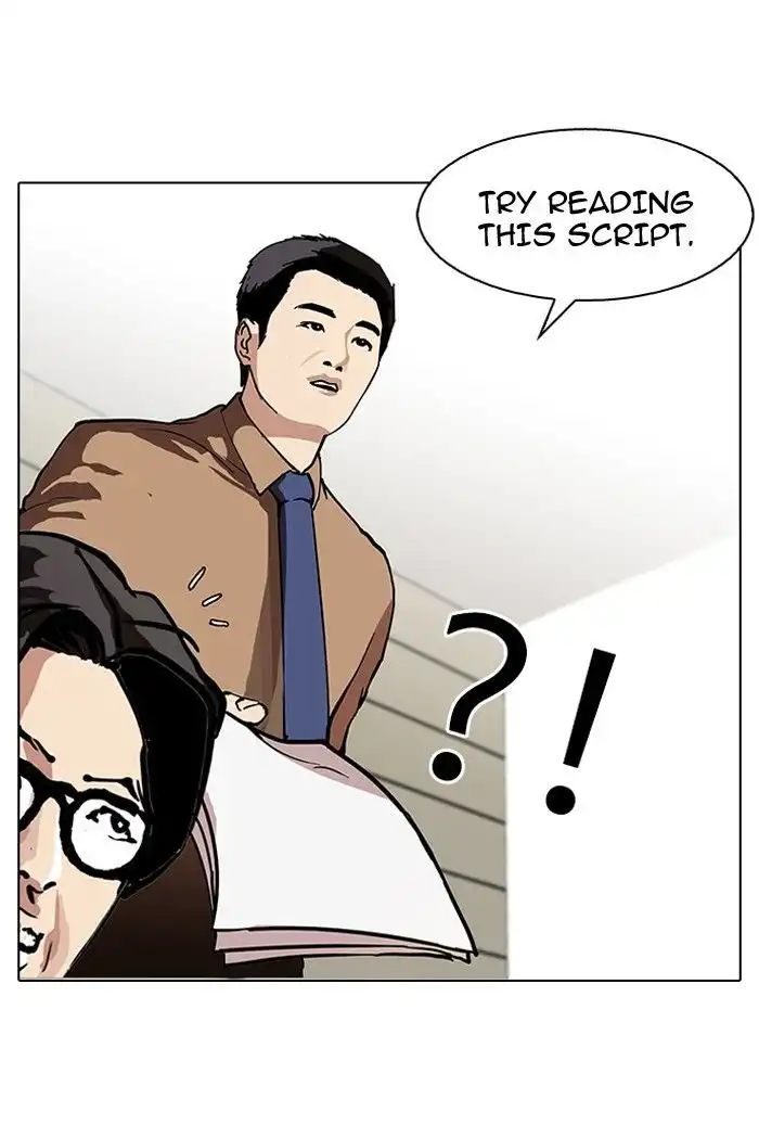 Lookism Chapter 99