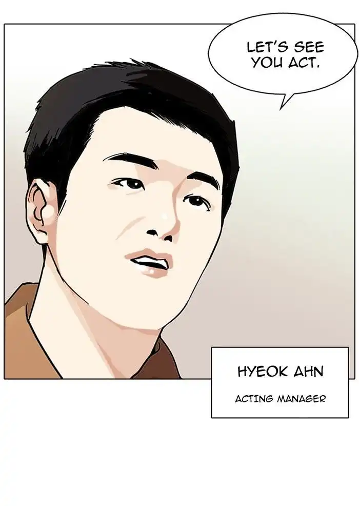 Lookism Chapter 99 33