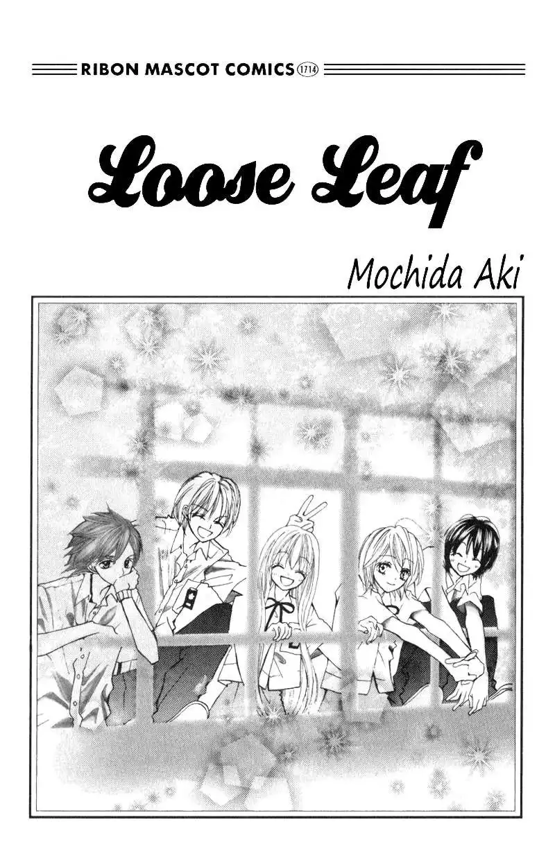 Loose Leaf Chapter 1