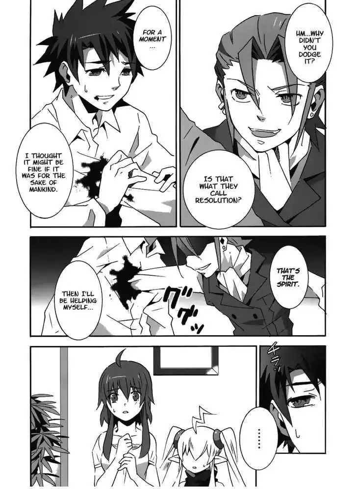 Loose Relation Between Wizard and Apprentice Chapter 10