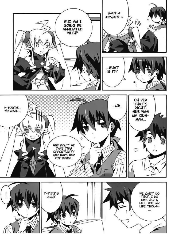 Loose Relation Between Wizard and Apprentice Chapter 12