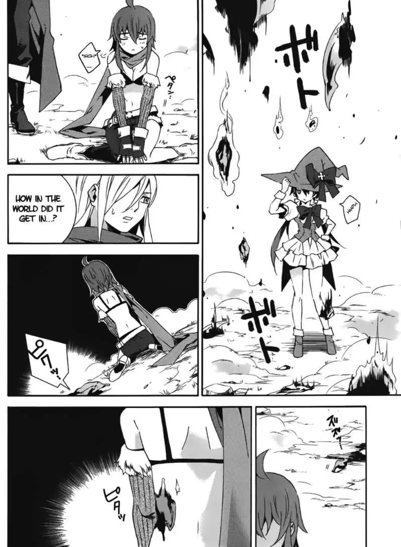 Loose Relation Between Wizard and Apprentice Chapter 14