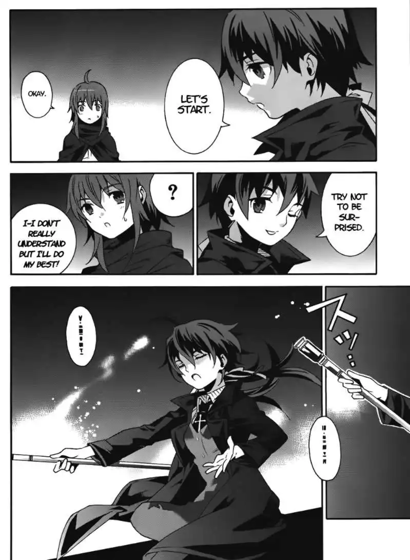 Loose Relation Between Wizard and Apprentice Chapter 14