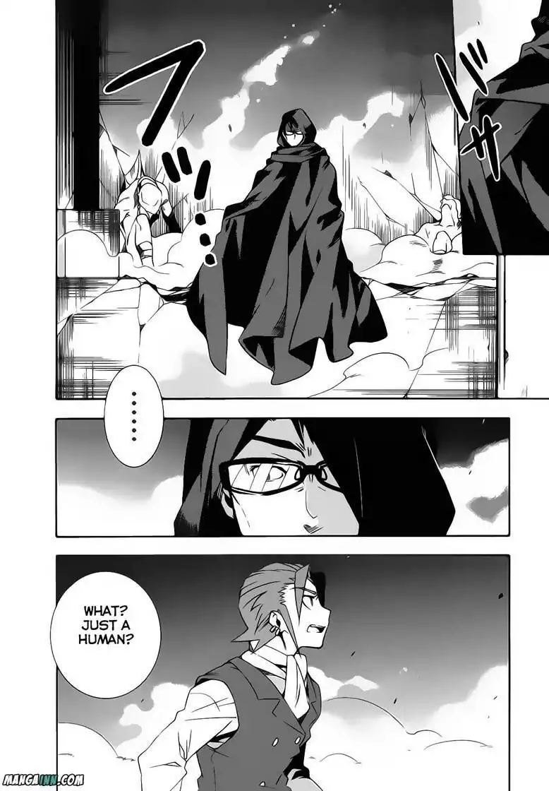 Loose Relation Between Wizard and Apprentice Chapter 19