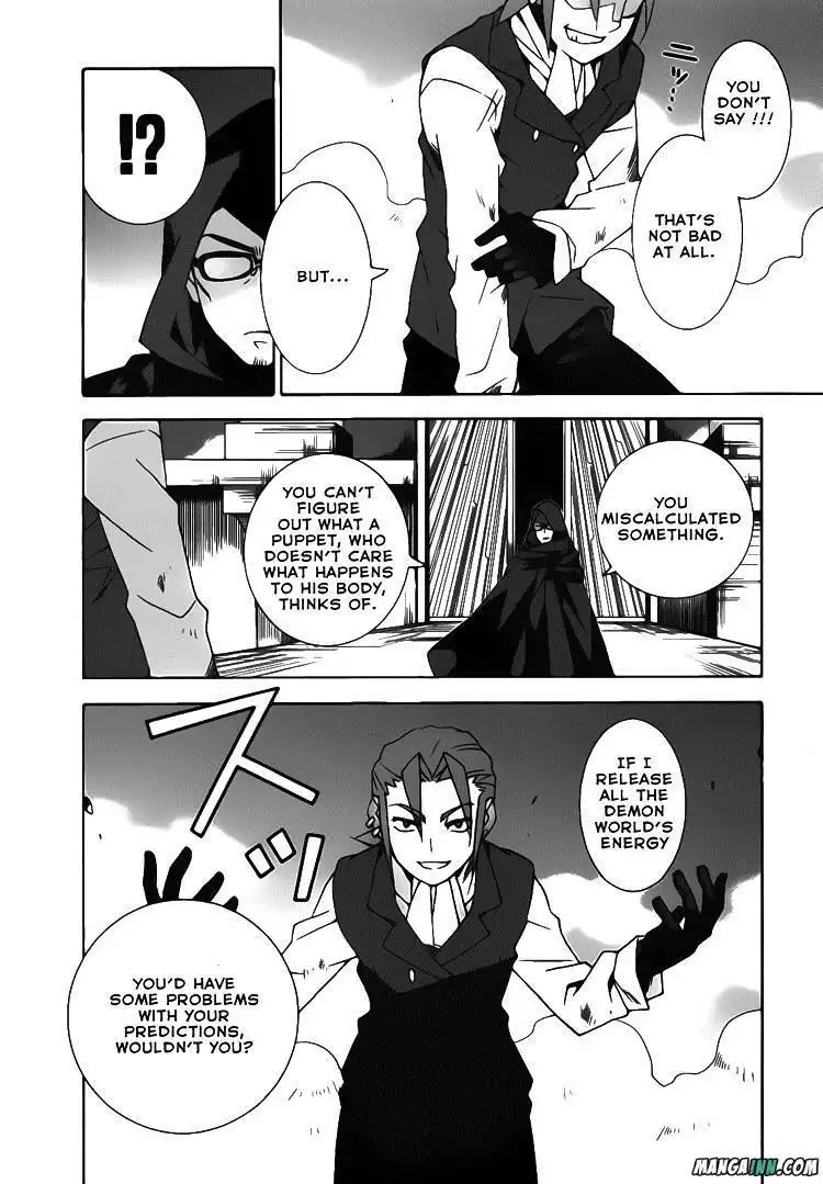 Loose Relation Between Wizard and Apprentice Chapter 20