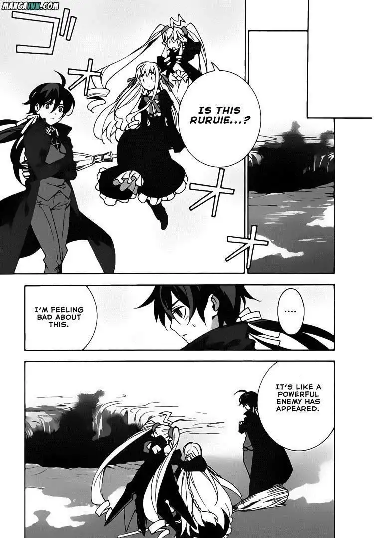 Loose Relation Between Wizard and Apprentice Chapter 20