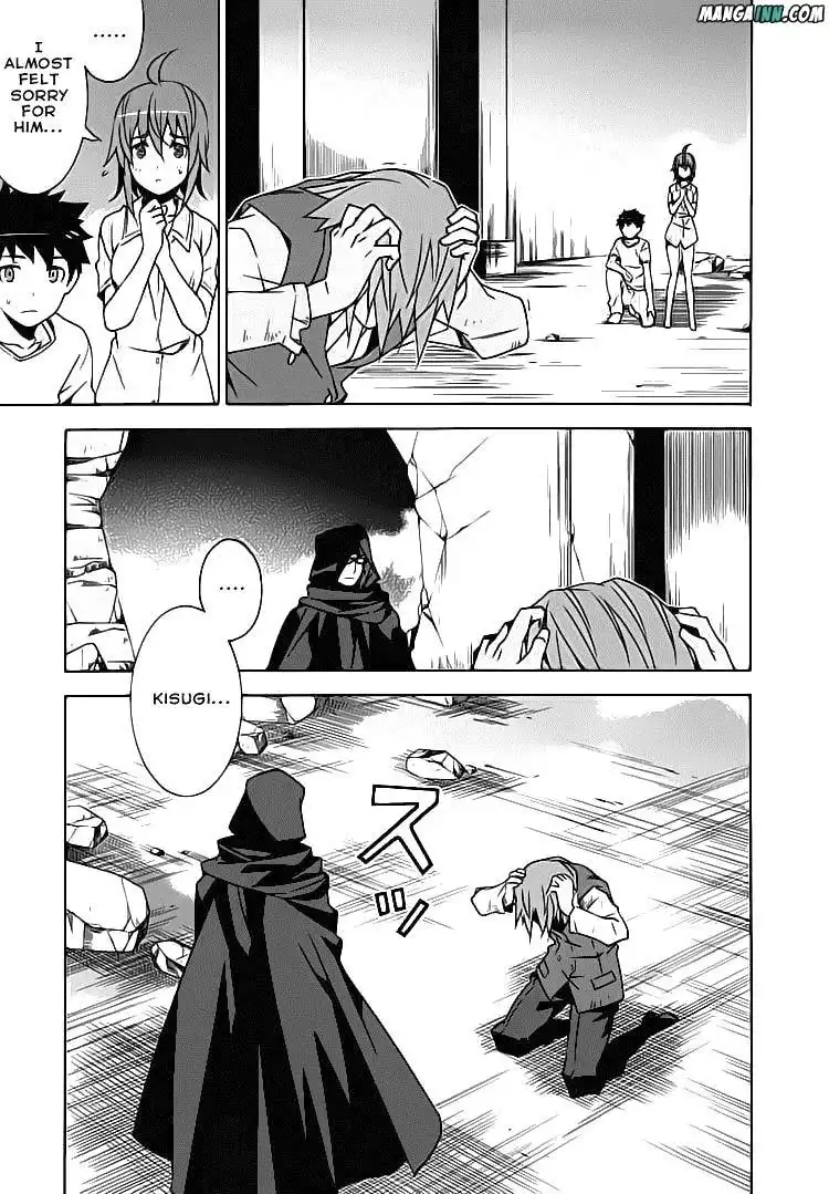 Loose Relation Between Wizard and Apprentice Chapter 21