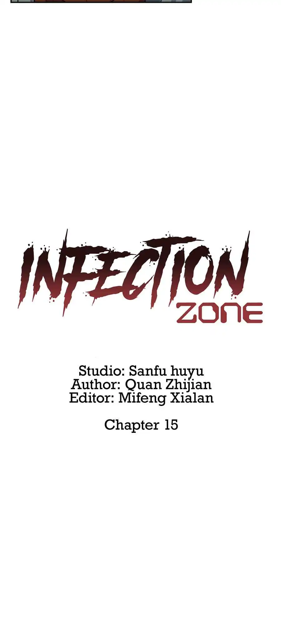 Lost in an Infected Area Chapter 15.1