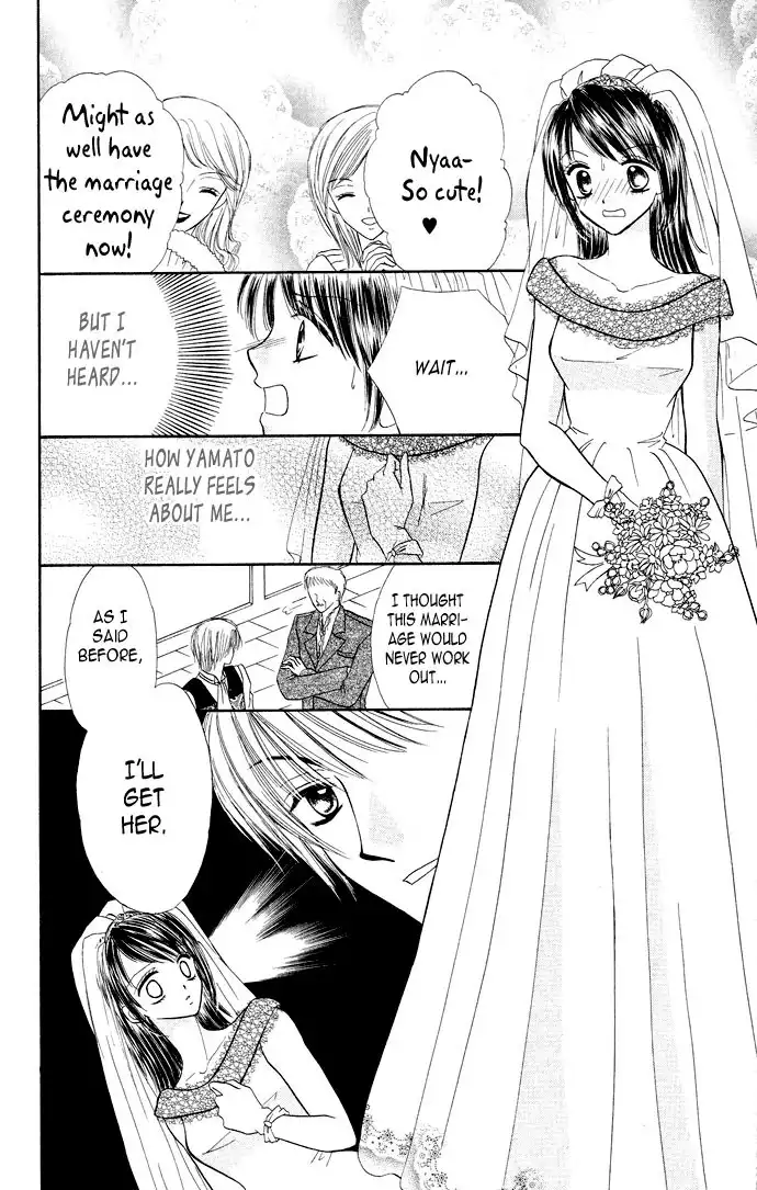 Love Ho Na Kankei Chapter 3