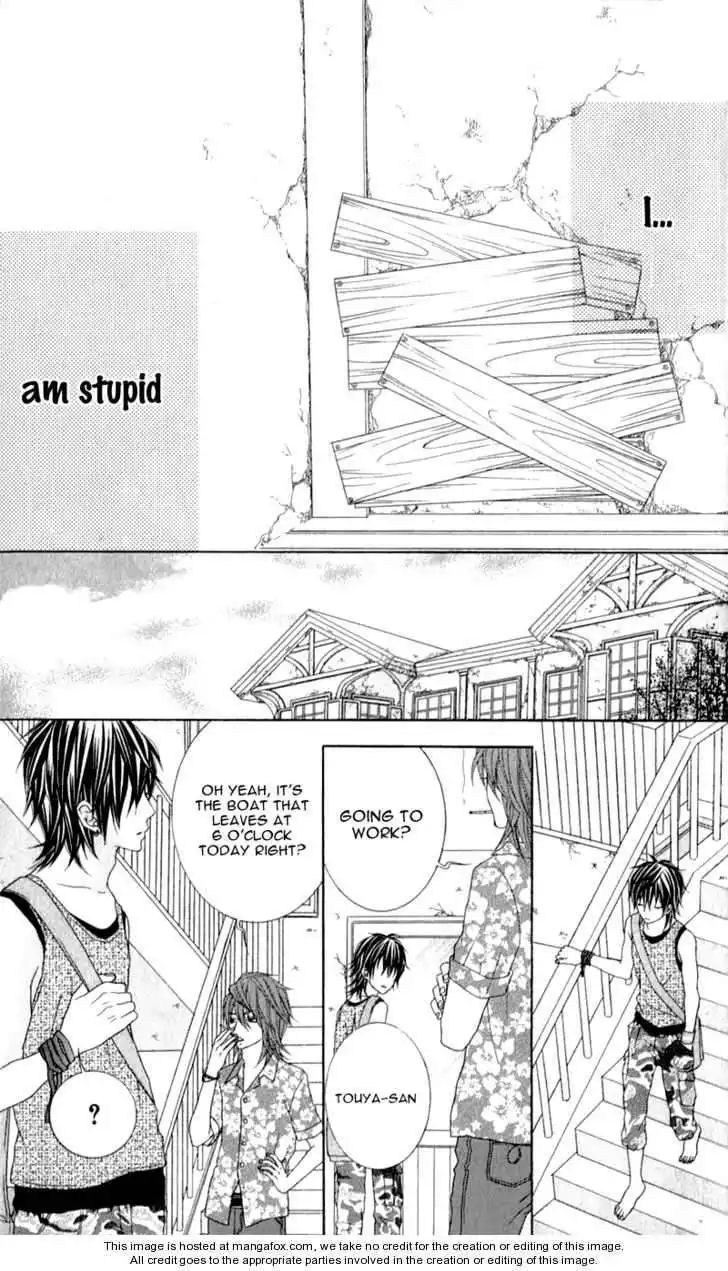 Love Share Shiiba Nana Chapter 1