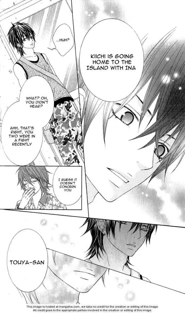 Love Share Shiiba Nana Chapter 1