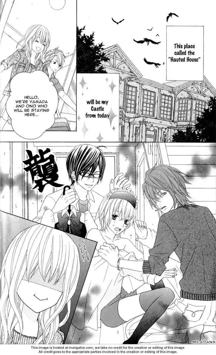 Love Share Shiiba Nana Chapter 1