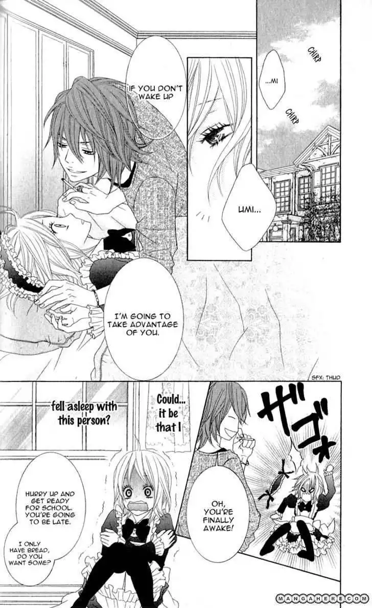 Love Share Shiiba Nana Chapter 2