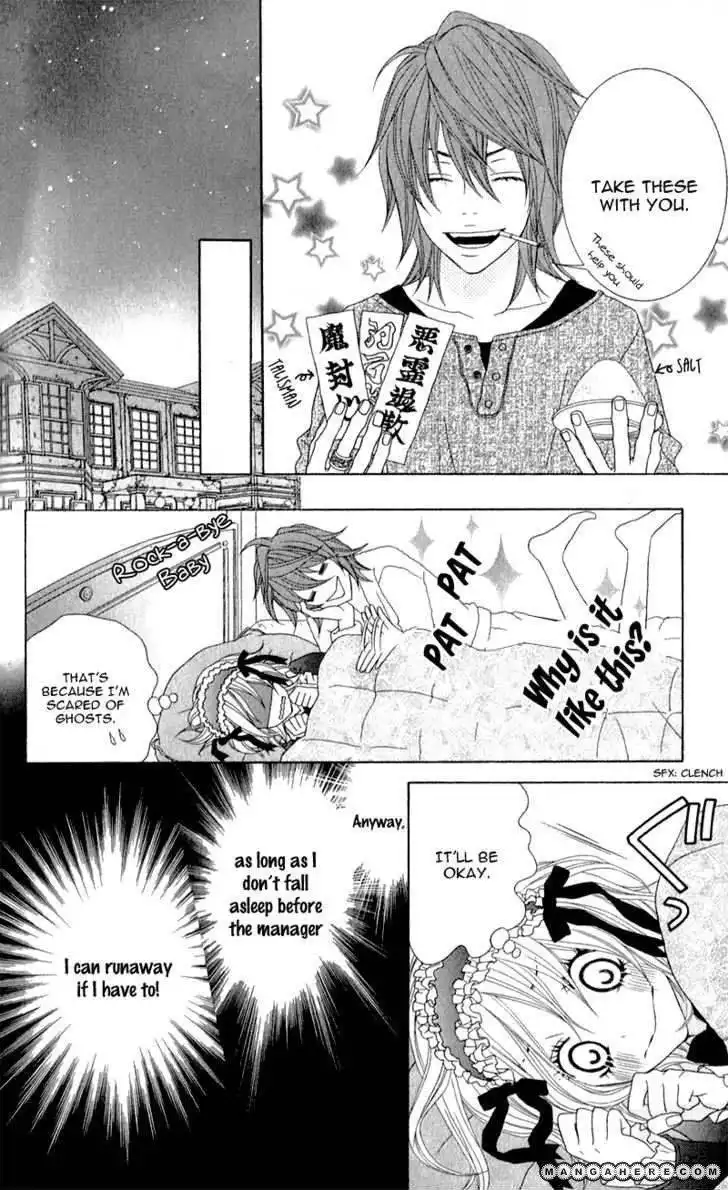 Love Share Shiiba Nana Chapter 2