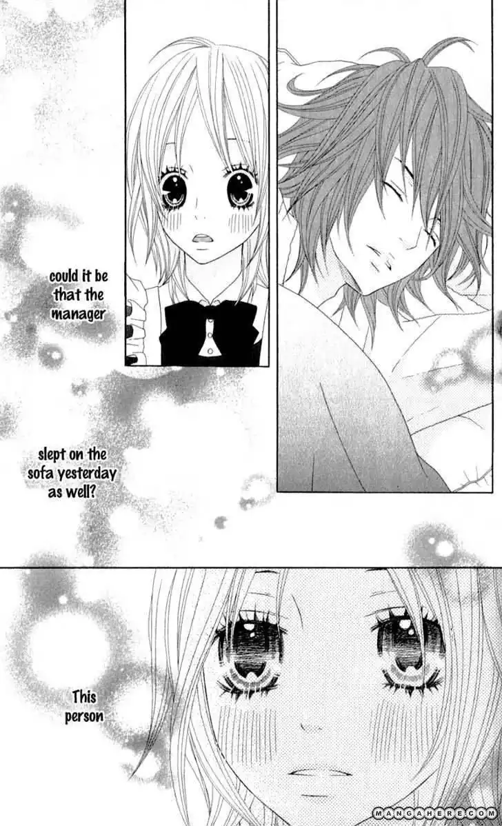 Love Share Shiiba Nana Chapter 2