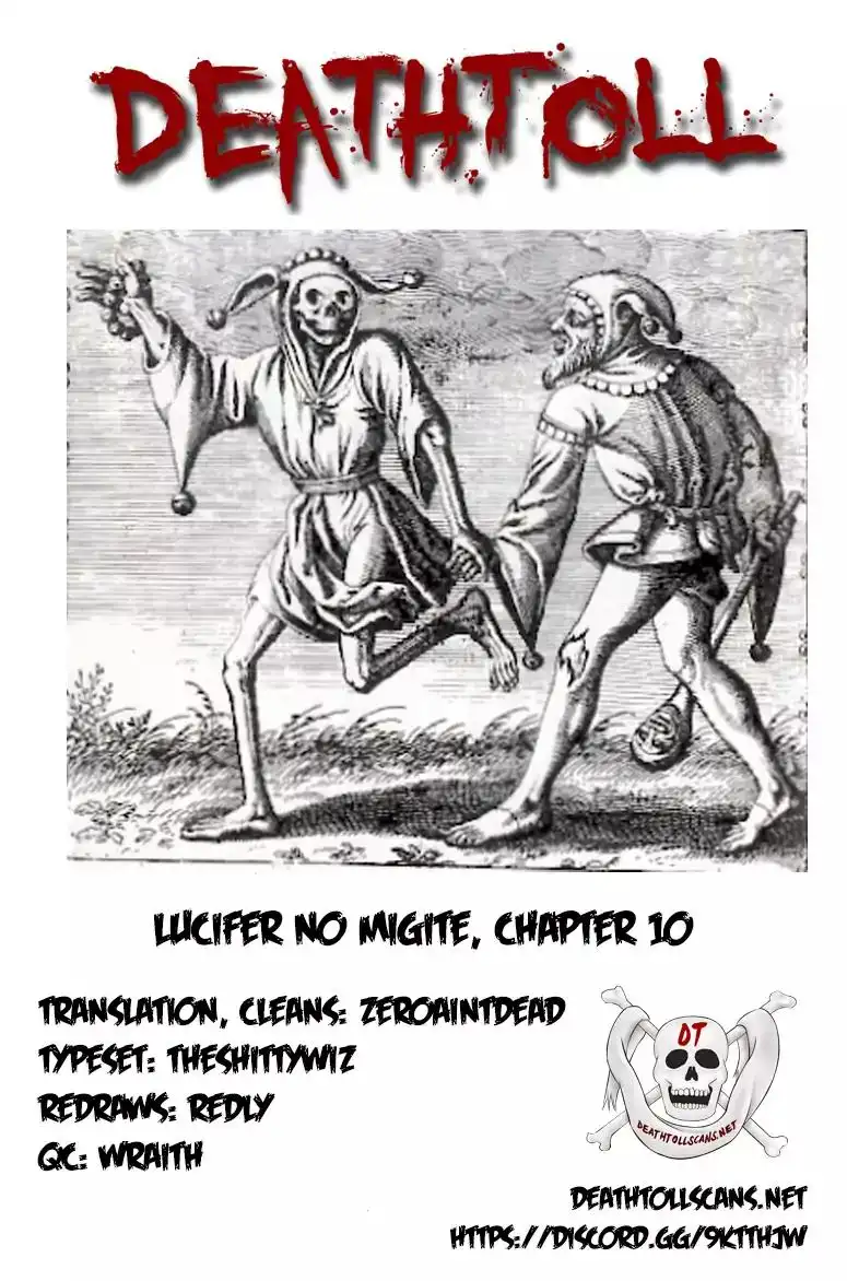Lucifer no Migite Chapter 11
