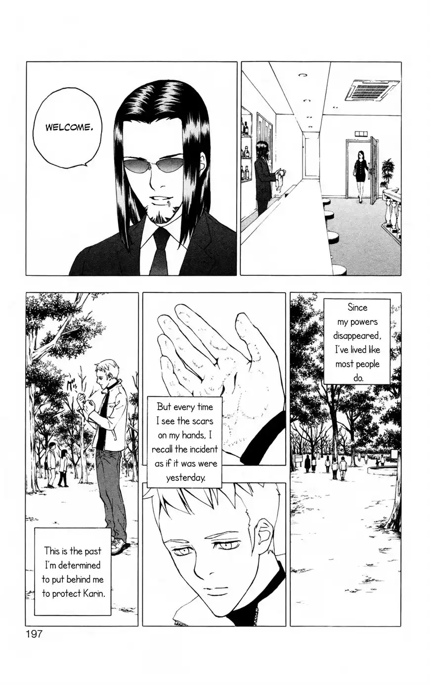 Luck Stealer Chapter 49