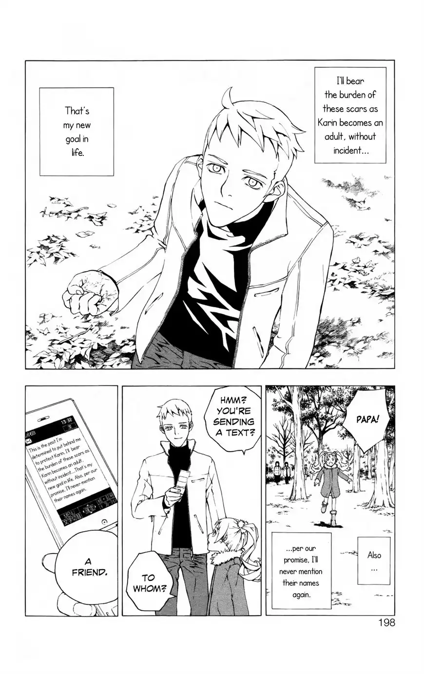 Luck Stealer Chapter 49