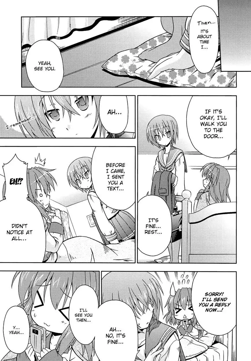 Lucky Star Comic a la Carte Chapter 33